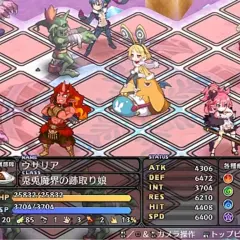 Postacie z gry jrpg na planszy taktycznej. Widać interfejs z danymi postaci, statystykami i paskami HP/SP.