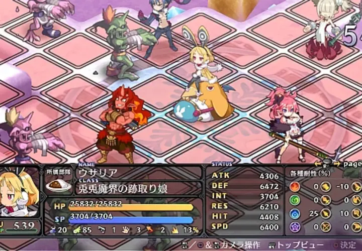 Postacie z gry jrpg na planszy taktycznej. Widać interfejs z danymi postaci, statystykami i paskami HP/SP.